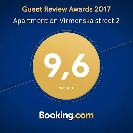 Apartmán On Virmenska Street 2